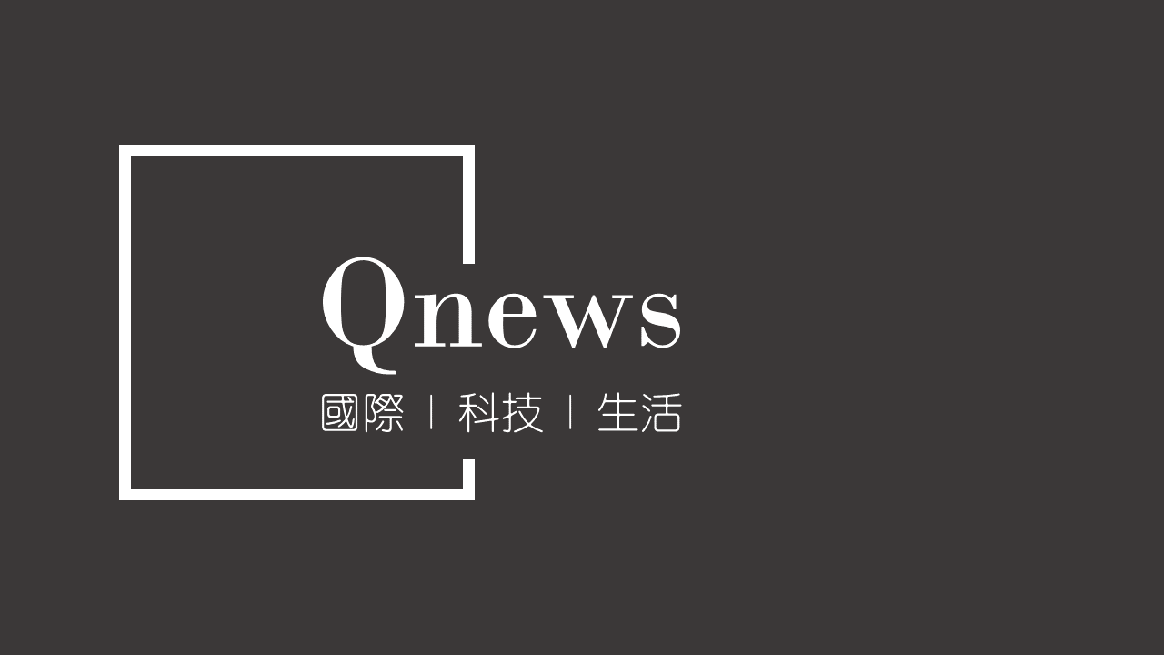 QNews
